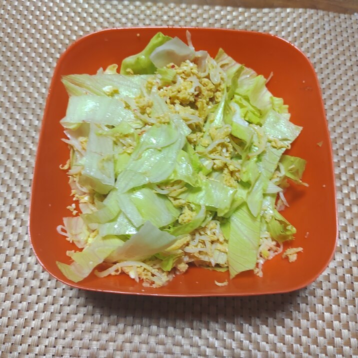 かに玉サラダ